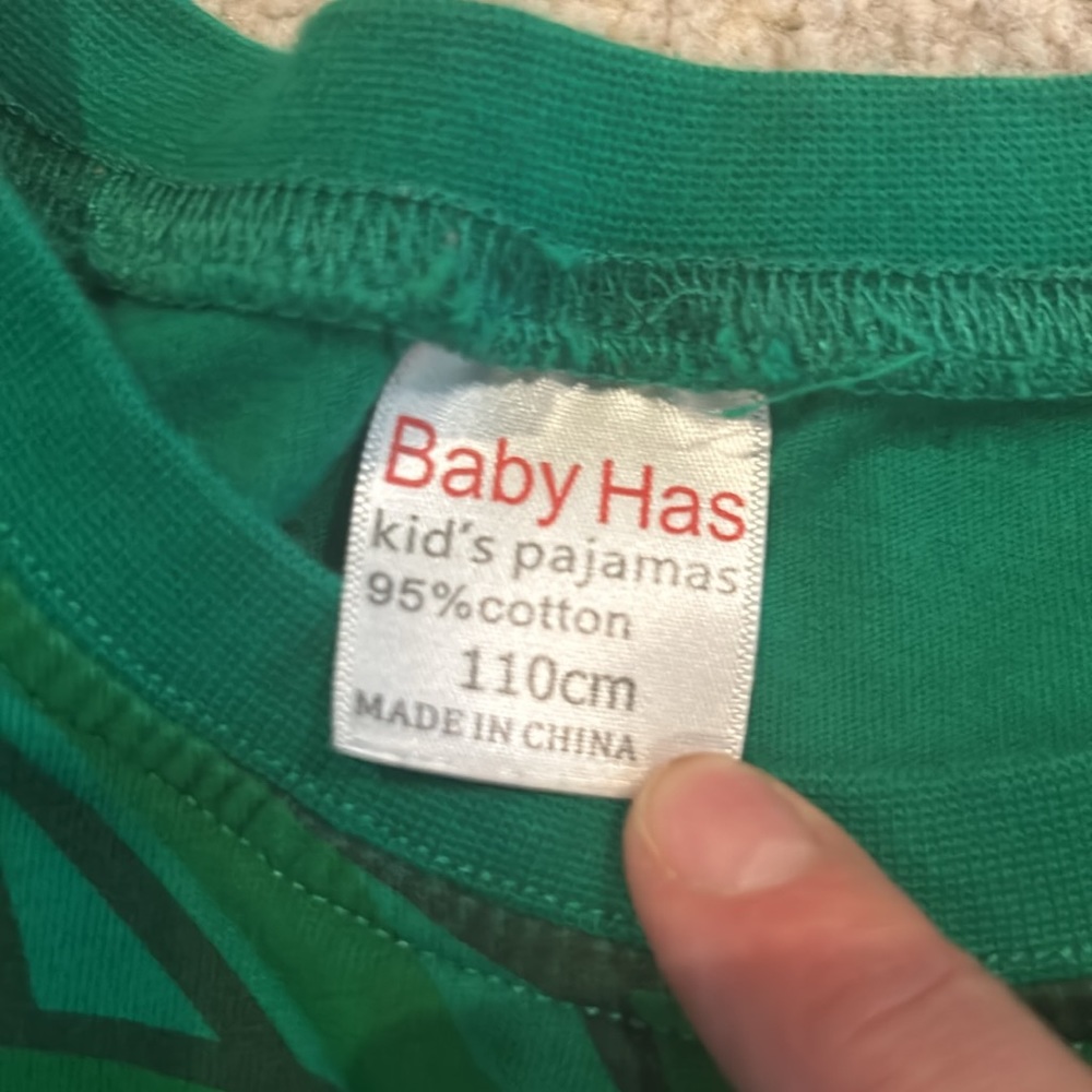Amazon hulk pjs - Picture 2 of 3